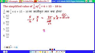 The simplified value of \\frac{5}{16}\\ का 78×6+15-10