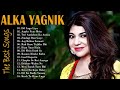 Alaka Yagnik Hit Songs Best Of Alaka Yagnik Song Bollywood Golden Songs Golden Hit Song