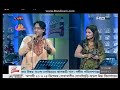 O Praner Raja By Video Song