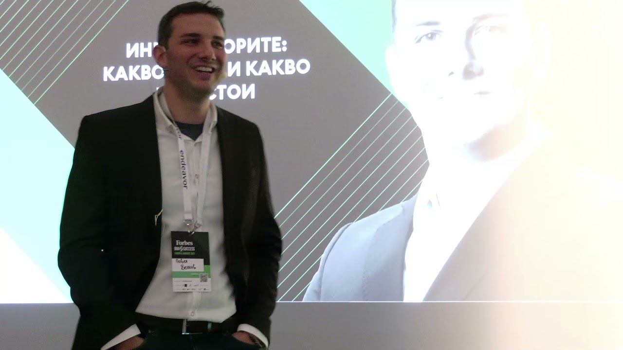 Павел Велков, Morningside Hill Venture