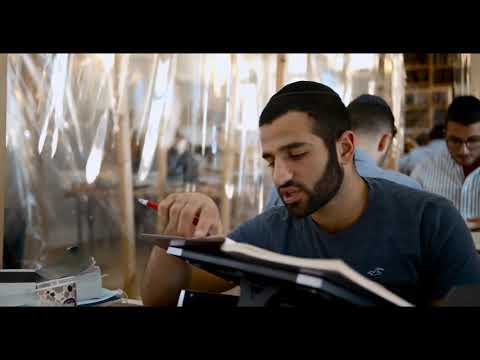 The 5781 Grand Siyum - PROMO