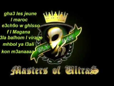 khadra mon amoure - Masters Of ultraS