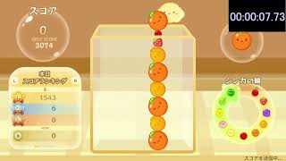 [閒聊] 西瓜遊戲 挑戰史上最低分速通0分