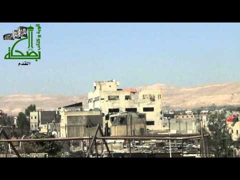 استهداف  قوات النظام بقذائف الهاون من قبل لواء حذيفة بن اليمان في القدم في محافظة دمشق