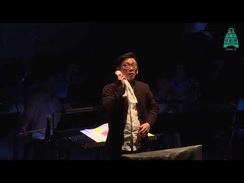 【Ding Yi Encore! Of Music and Story: River of Life |艺犹未尽! 之 《乐。叙: 生命之河》】