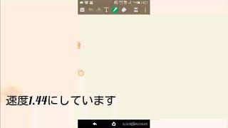 この絵はなんだ！？パート2