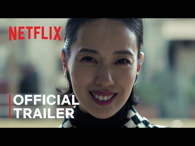Straight to Hell | Official Trailer | Netflix