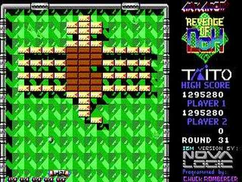 Arkanoid II : Revenge of Doh PC