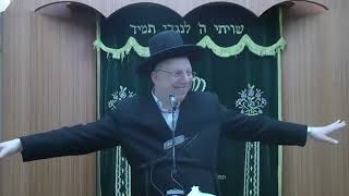 הרב ליאור גלזר  זה הזמן לפאה קטיפטית קורע מצחוק