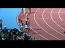 2008 Japanese Olympic Trials - Men`s 200m