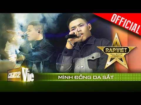 Live concert: Mình Đồng Da Sắt - Tez | Rap Việt All-Star 2021