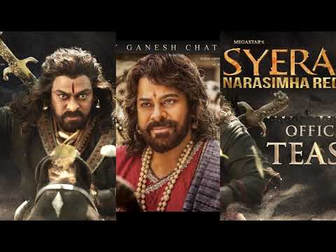 Sye Raa Title Song Lyrical Video - | Chiranjeevi | Ram Charan |Surender Reddy |Amit Trivedi