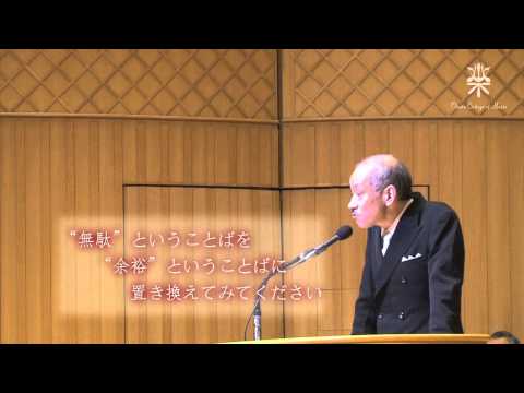 大阪音楽大学 【式典】2012年度入学式　学長式辞