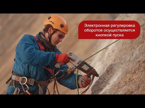 Миниатюра изображения товара Перфоратор Ресанта П-28-800К (75/3/1)