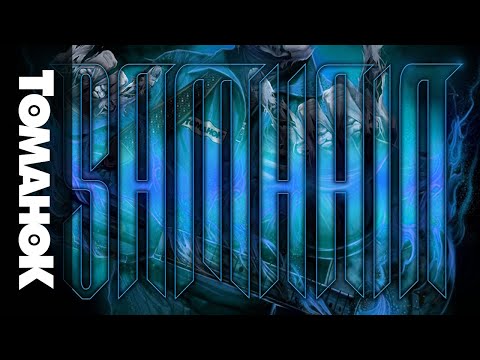 CHAINSAW / XINO feat. NOCHES, KANON / SAMHAIN produced by BOI LEE (Official Audio)