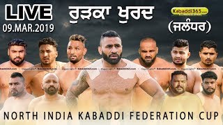 Rurka Khurd (Jalandhar) North India Kabaddi Federation Cup 09 Mar 2019