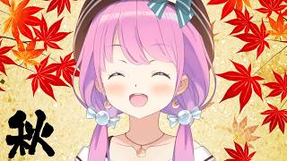 ９月。それは秋なのら。(・o・🍬)【姫森ルーナ/ホロライブ】