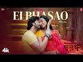 Ei Bhasao New Bengali Movie Dorod Shakib Khan Sonal Chauhan Romantic Bengali Video Song 2024