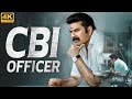 CBI OFFICER (4K) - New South Hindi Dubbed Movies | Full South Movies in Hindi | Mammootty Movie