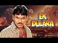 Ek Dulara एक दुलारा SOUTH SUPERHIT 4K Full Movie Raghava Lawrence Sneha Namitha