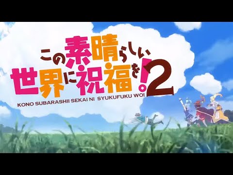 KonoSuba Season 2 OP Full /『Machico - TOMORROW』/【AMV Lyrics】