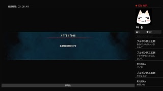 COOLにきめるぜ！　ルナのdmc5