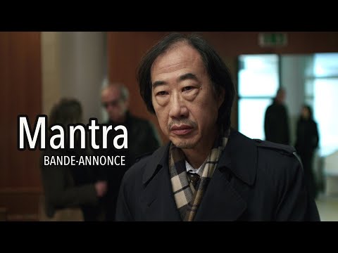 MANTRA de Ho Lam (2015) - Bande-annonce