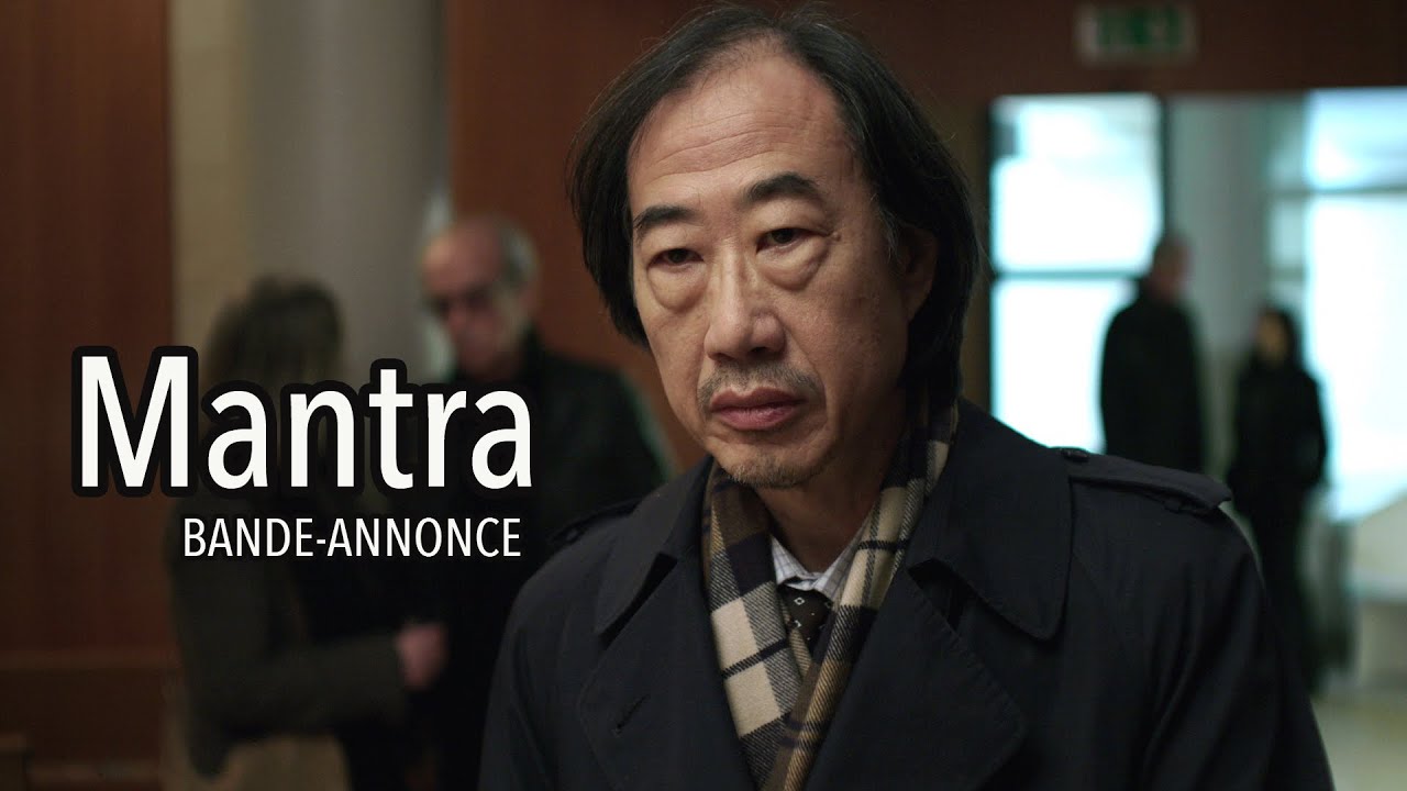 Miniature de la vidéo MANTRA de Ho Lam (2015) - Bande-annonce du film Mantra