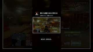 ナイス！…って、まだもう一人いるんかい