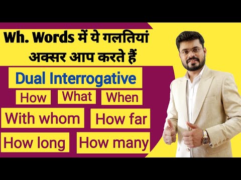 Practice session in the class इन बच्चों का अनुवाद देखकर आप चौक जायेंगे Talented students