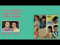 Ottada Ottada Kambsthule ஒட்டட ஒட்டட கம்பத்துல S P Sailaja Mov