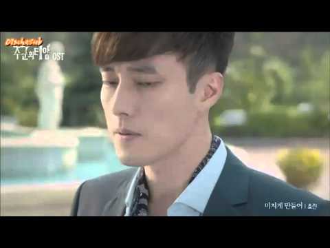 Hyorin-Crazy of You (OST Master's Sun) Indo Sub by DischaSub