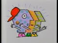 PBS Kids Bumpers WGBH Boston Ca 1994 VHS HD Upscale