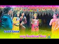 Aelajor New Natak 2025 Last Seen Very Emotional Seen New Video Mr Ak Nagesh 4k HD Video