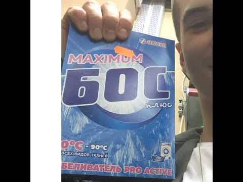 DJ Ekler - Нахуй легавых (feat. PA$$WAY & Платина) [prod. by DJ Ekler]