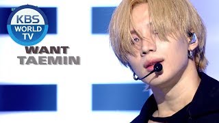 TAEMIN(태민) - Artistic Goove &amp; WANT [Music Bank COMEBACK/2019.02.15]