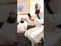 Mohabbat ke Sajde -Shaz khan with Maulana Tariq Jameel.