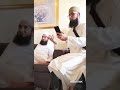 Mohabbat Ke Sajde Shaz Khan With Maulana Tariq Jameel