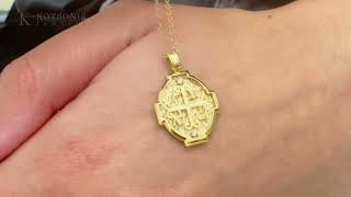 Κόσμημα Κοτσώνης Κόρινθος / Κοσμήματα με την υπογραφή του καλύτερου Ελληνικού εργαστηρίου