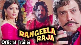 Rangeela Raja | Official Trailer | Pahlaj Nihalani | Govinda