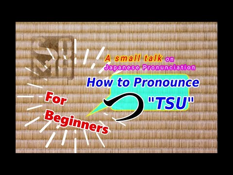 How to pronounce Japanese つ tsu ( big つ)