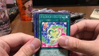 【遊戯王 金になるパックを買い占めたらアドになる説】