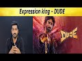 Dude Movie Review Tamil Light