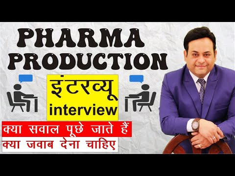 Pharma production Interview I Questions and Answers💥