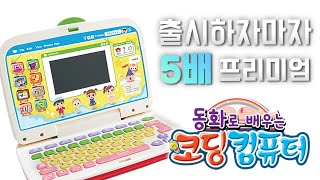 유튜브 썸네일