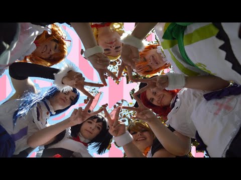 Momocon 2017 ✰ REUPLOAD