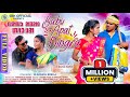 BABU APAT DINGRA NEW SANTALI TRADITIONAL VIDEO SONG 2025 ELARAM KOKILA SBK OFFICIAL