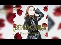 Belinda Carlisle - Live Your Life Be Free (Full Album)(Official Audio)