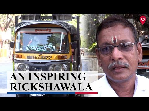 ...आणि रिक्षाचा प्रवास झाला गारेगार!