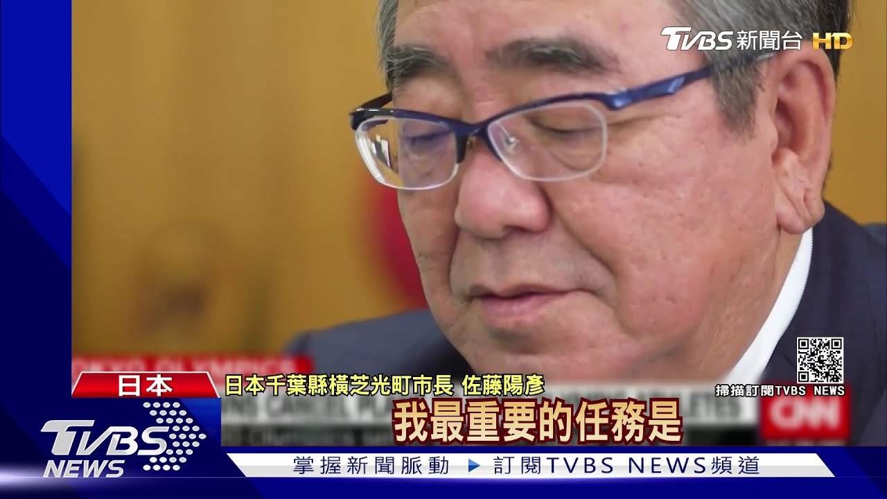 東奧兩難!憂醫療崩潰 45城鎮拒接待選手